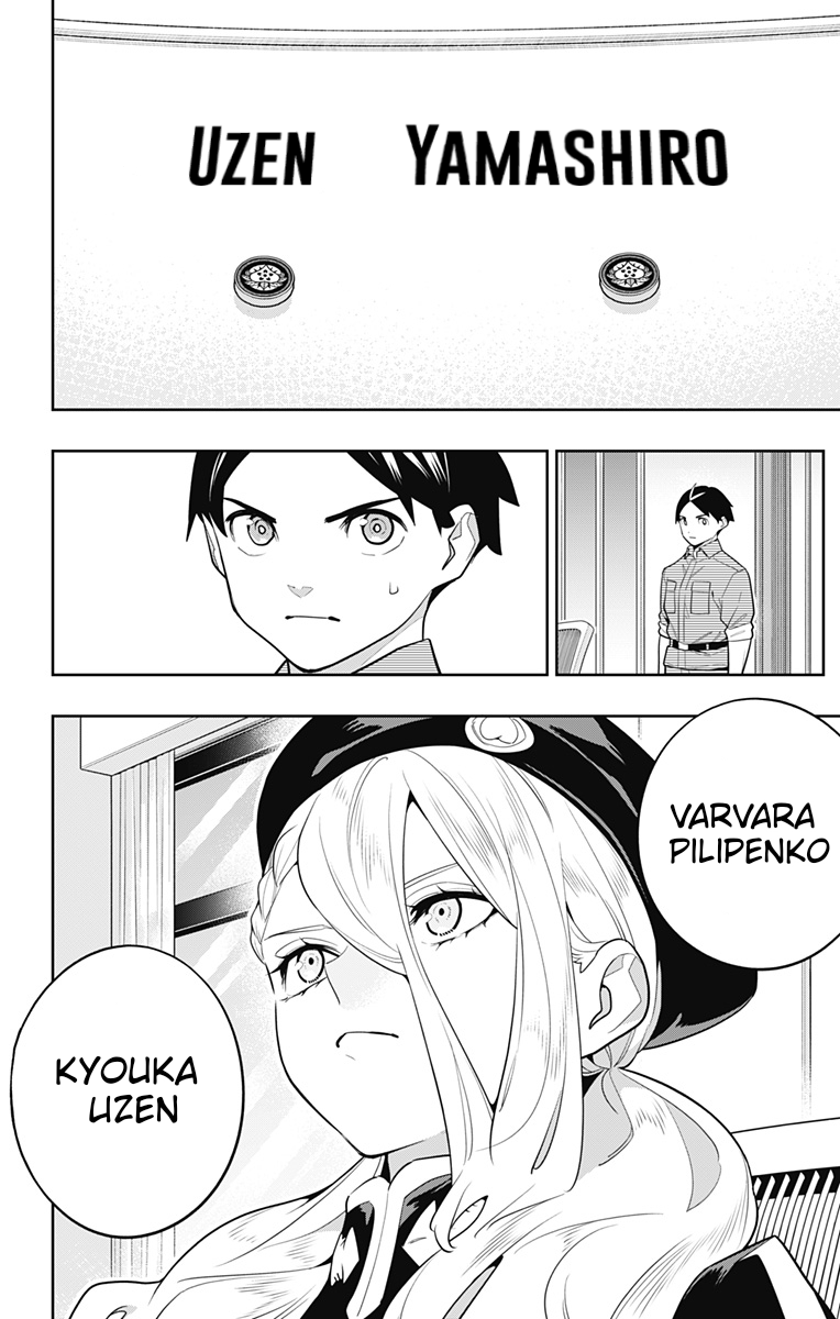 Página 11