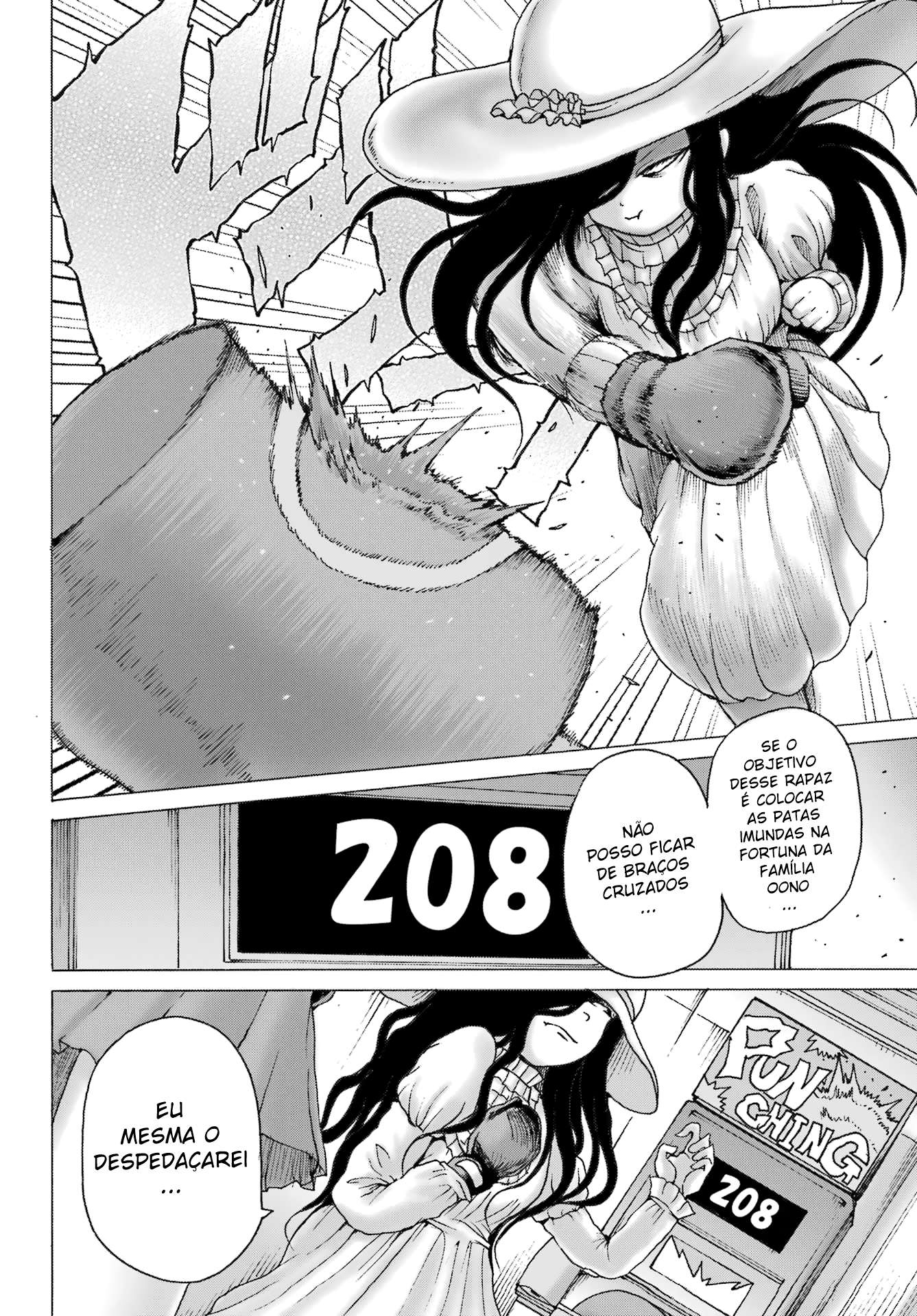 Página 12