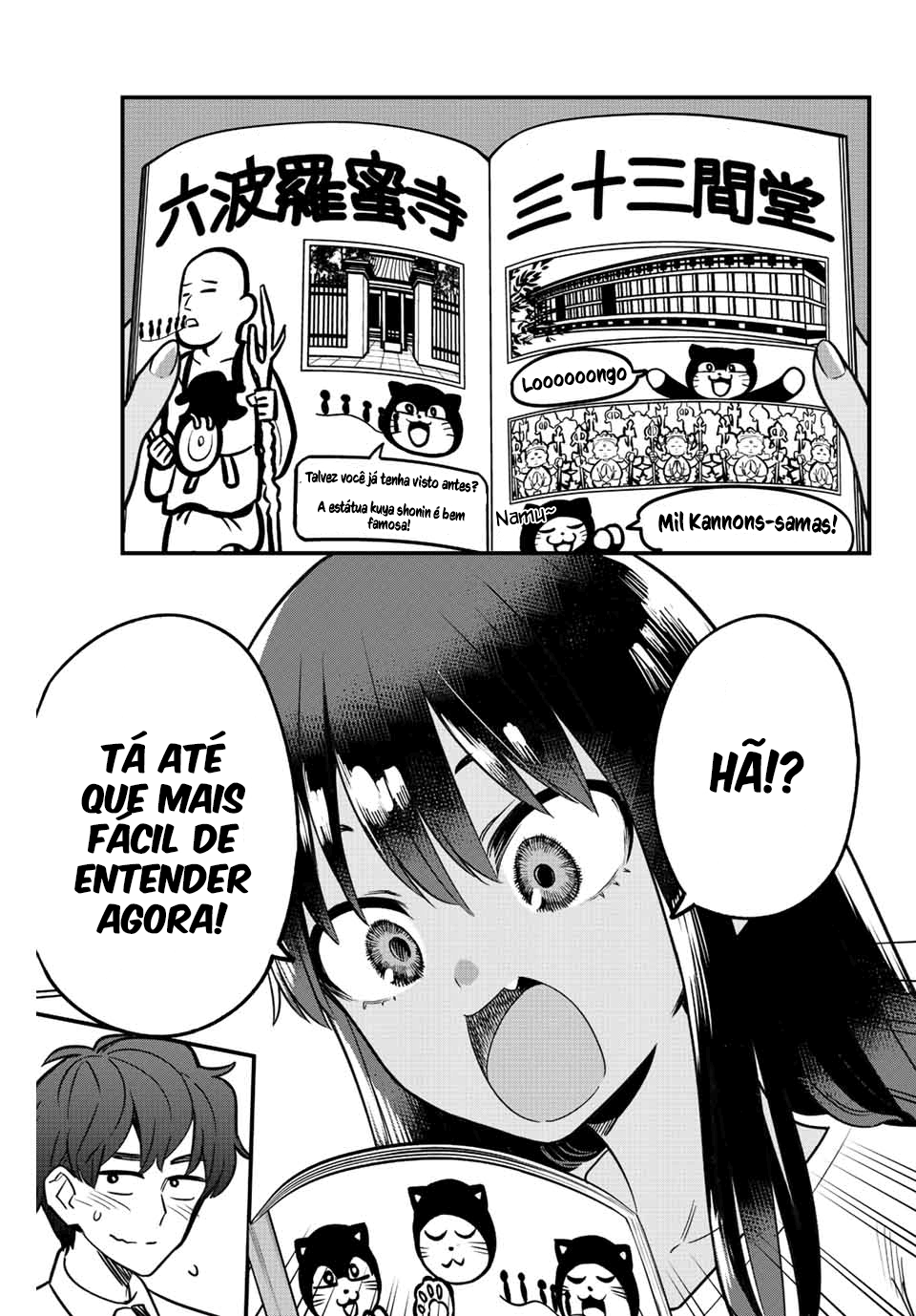 Página 12