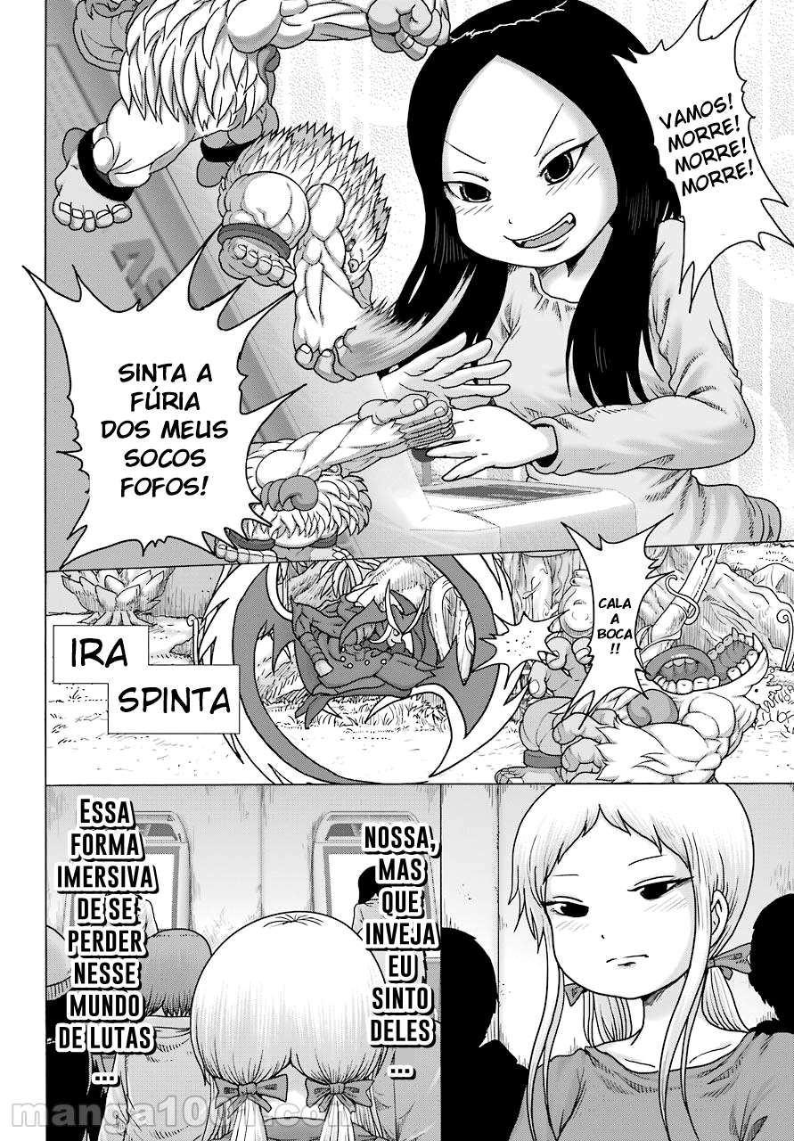 Página 12