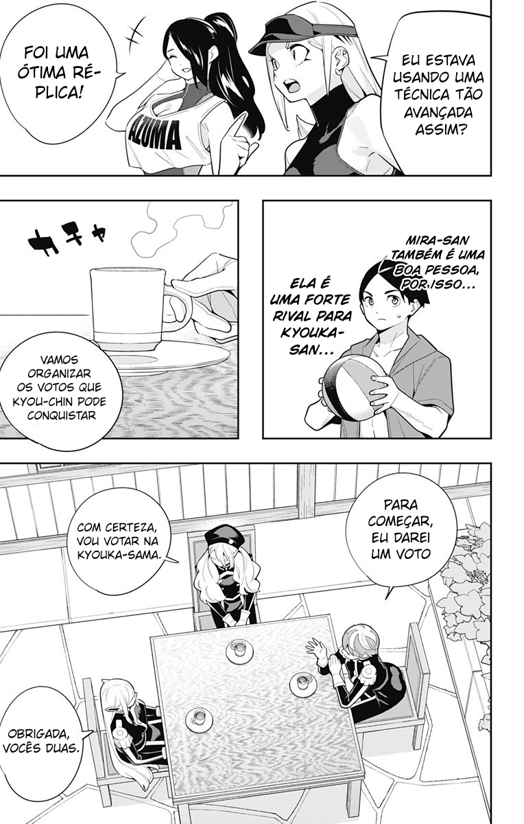 Página 12