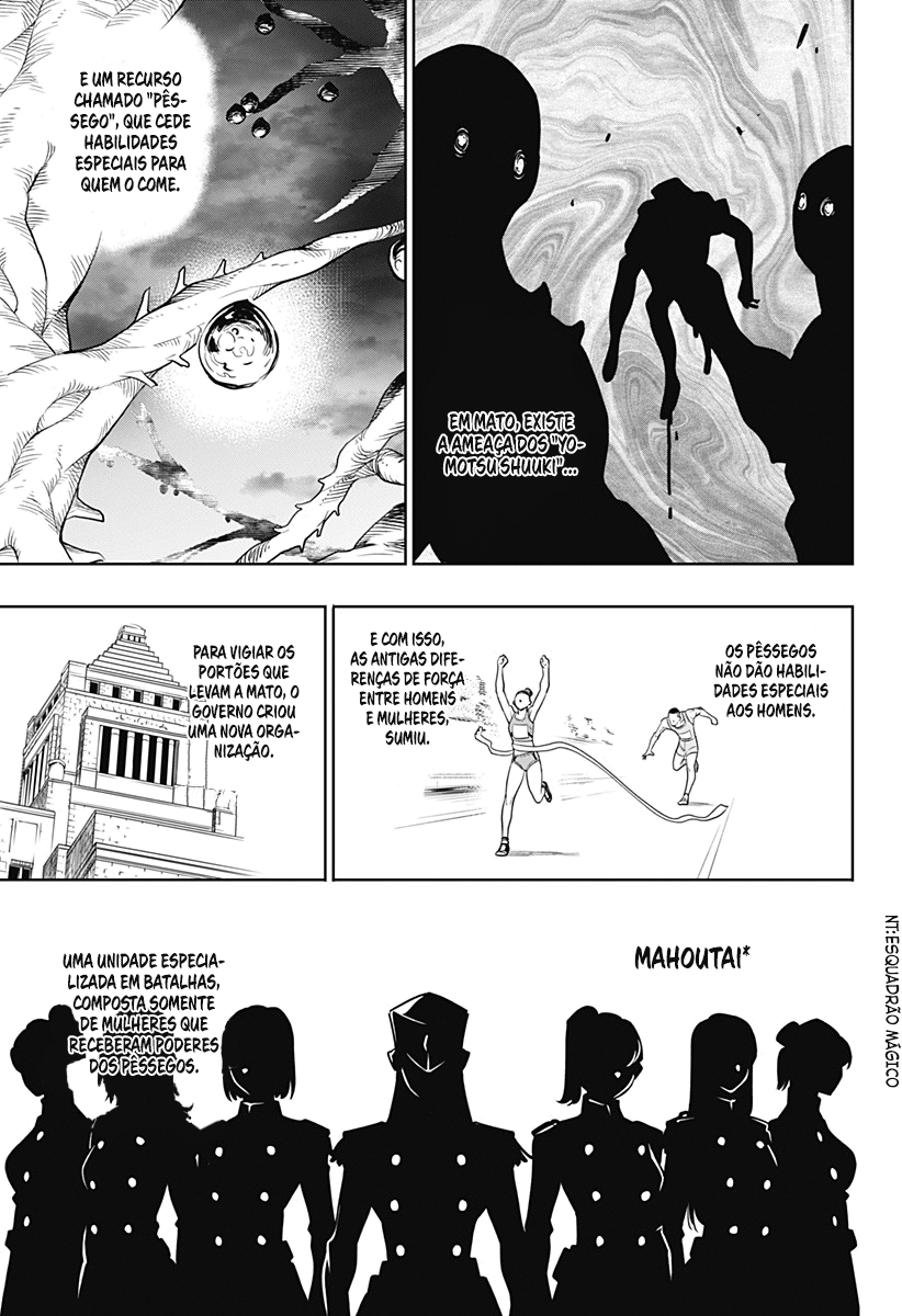 Página 14