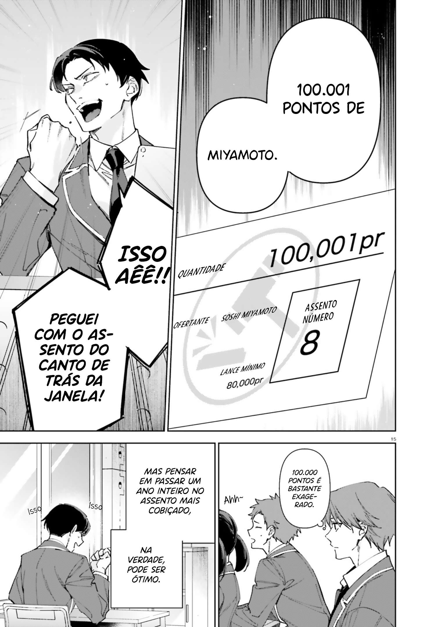 Página 16