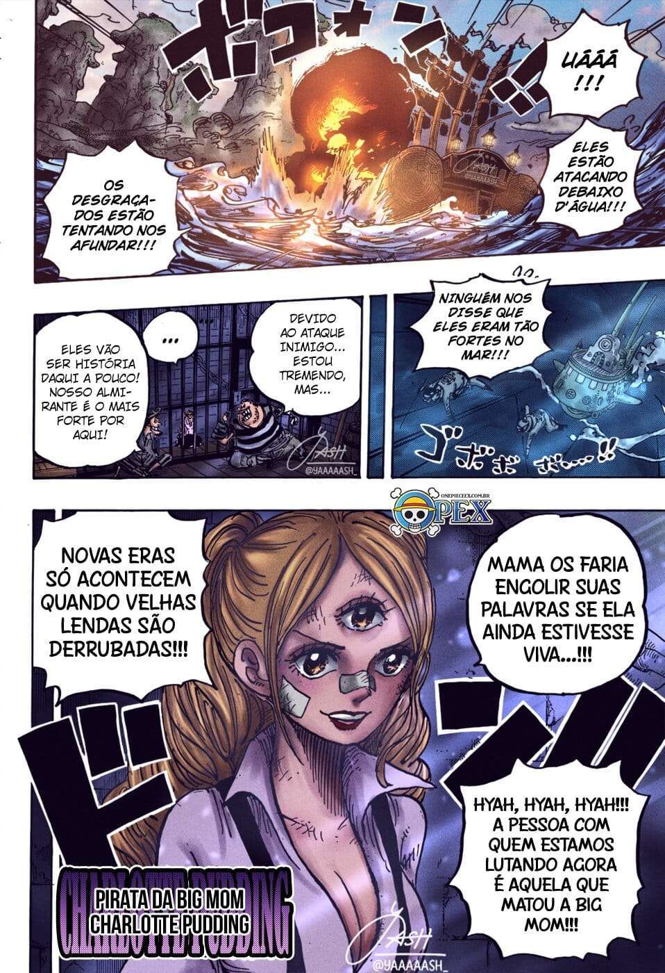 Página 17