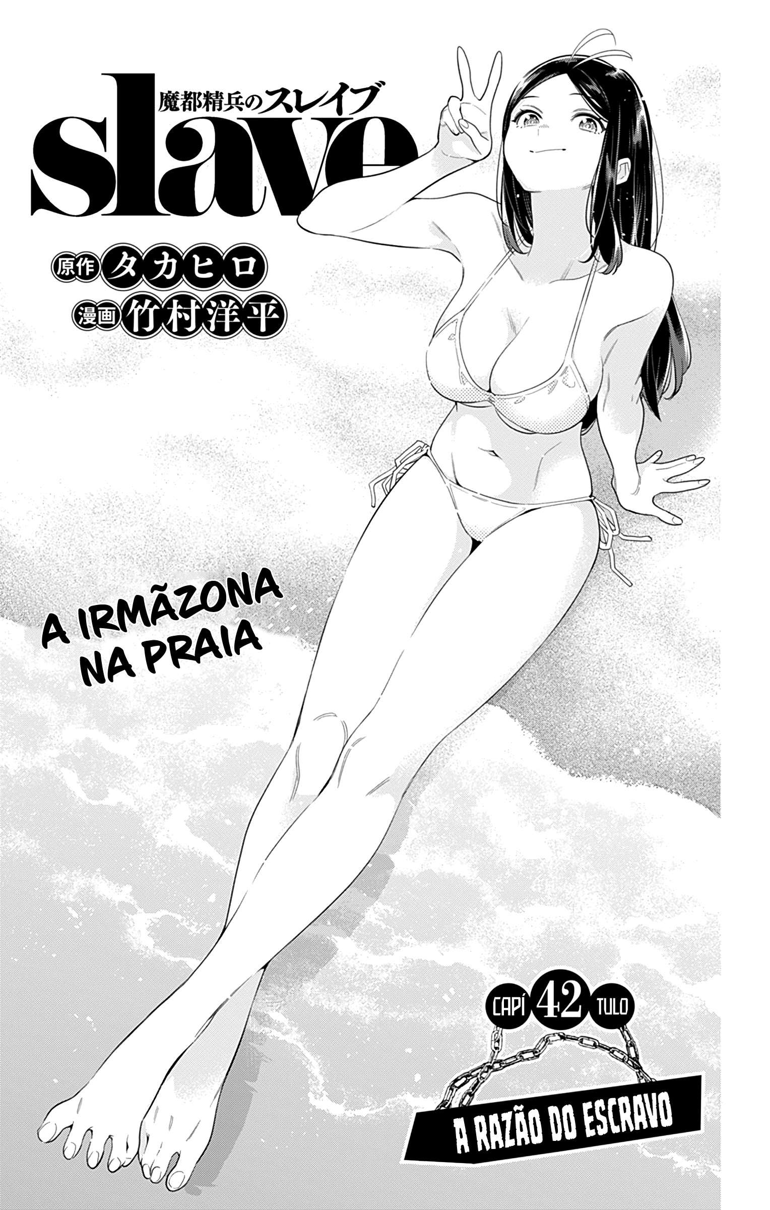 Página 2