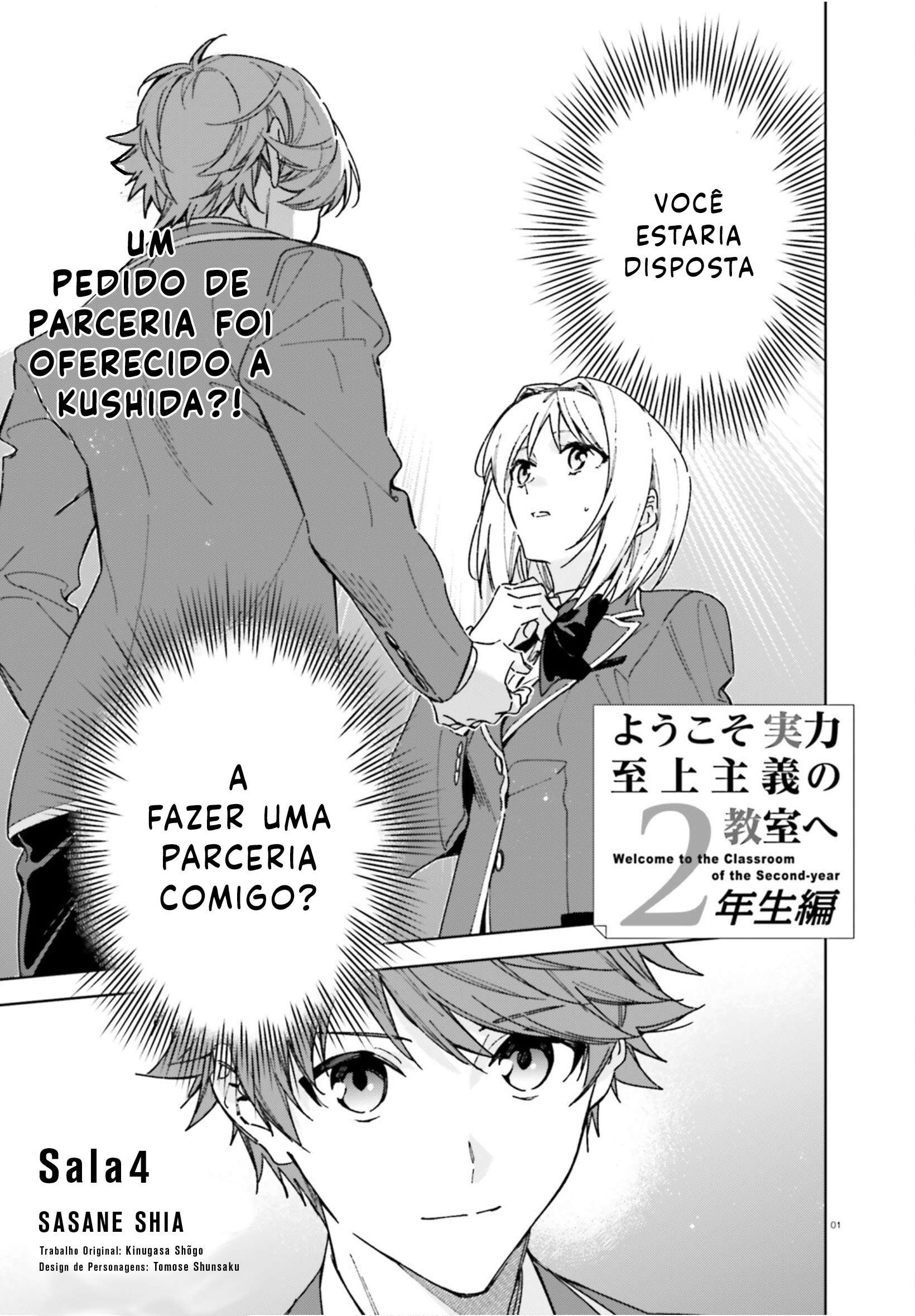 Página 2