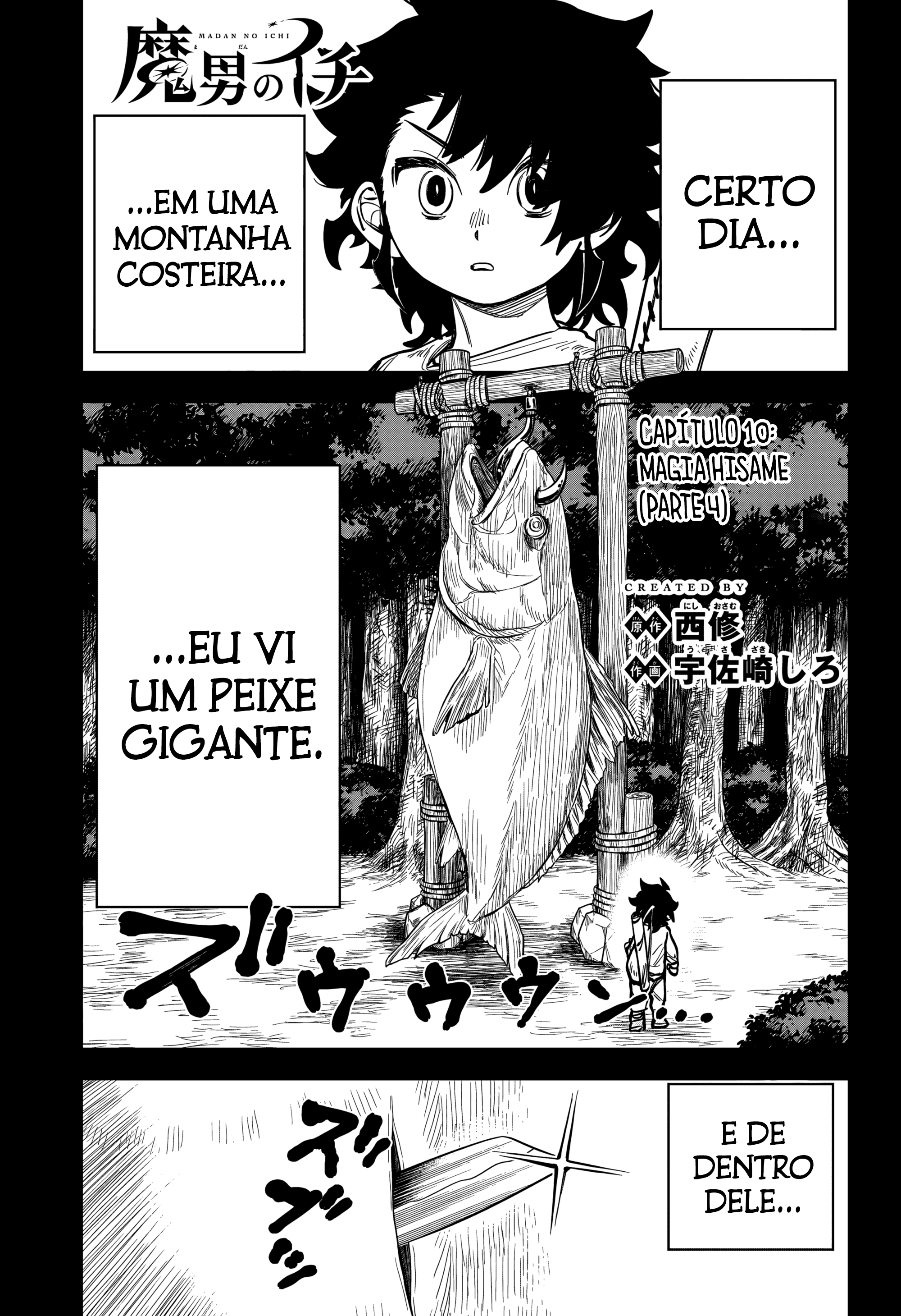 Página 2