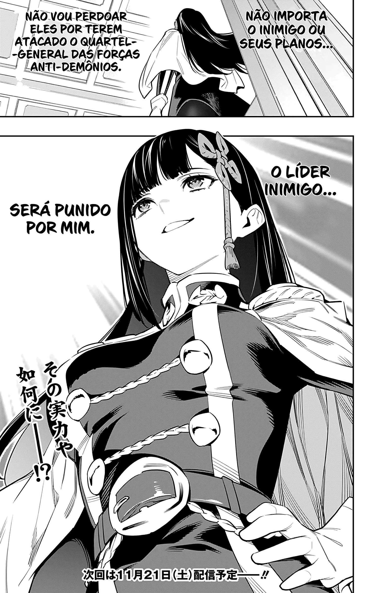 Página 23