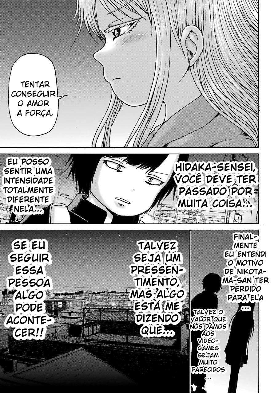 Página 27