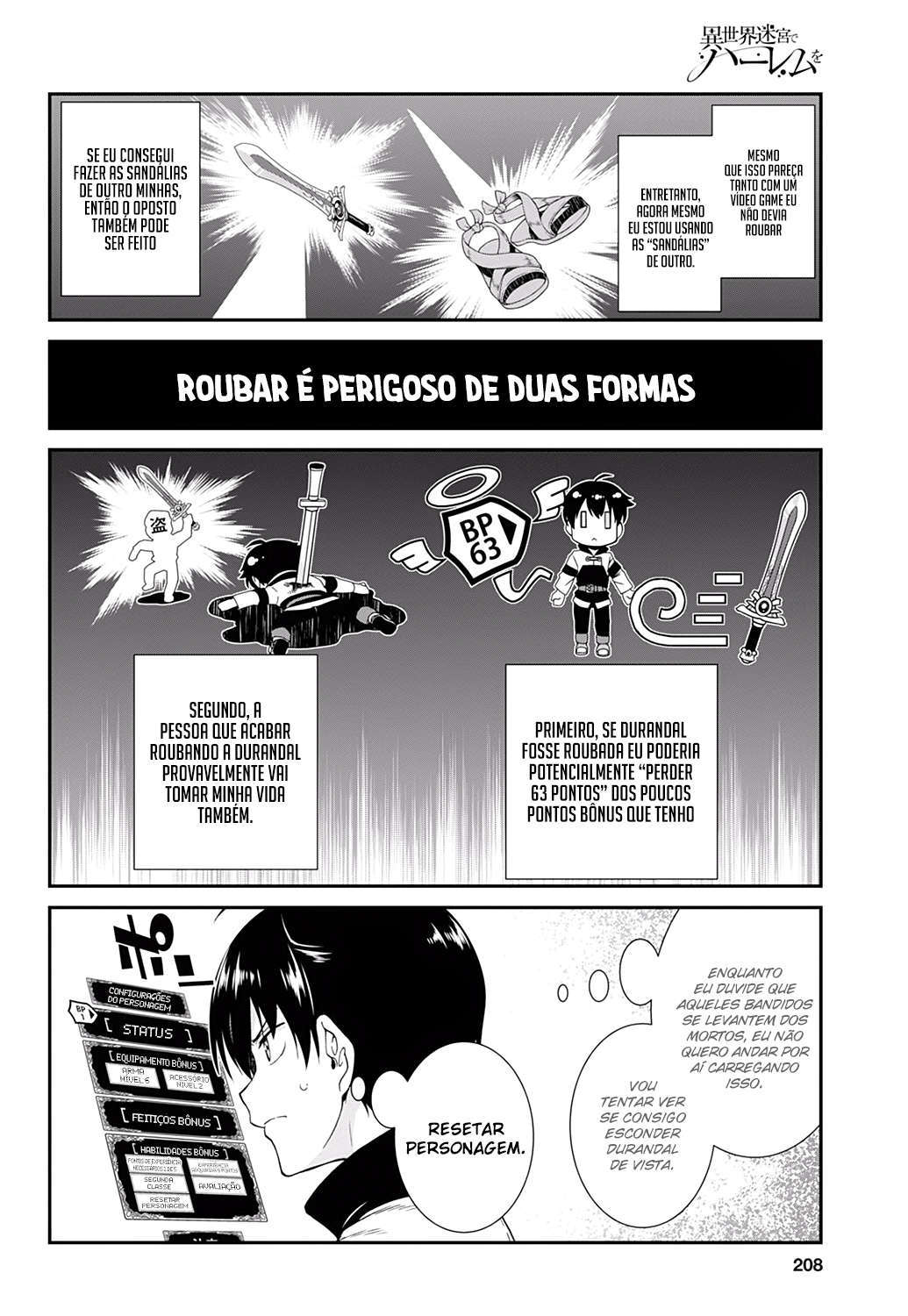 Página 5
