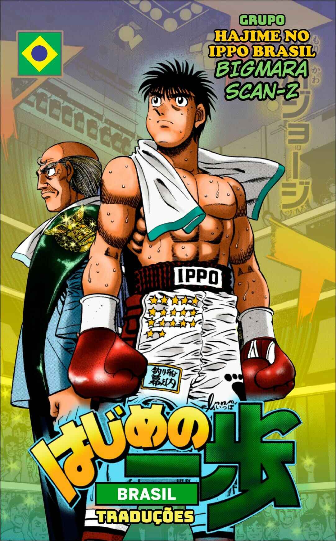Página 1