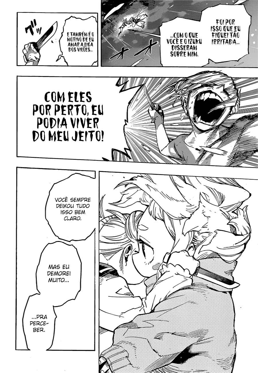 Página 12