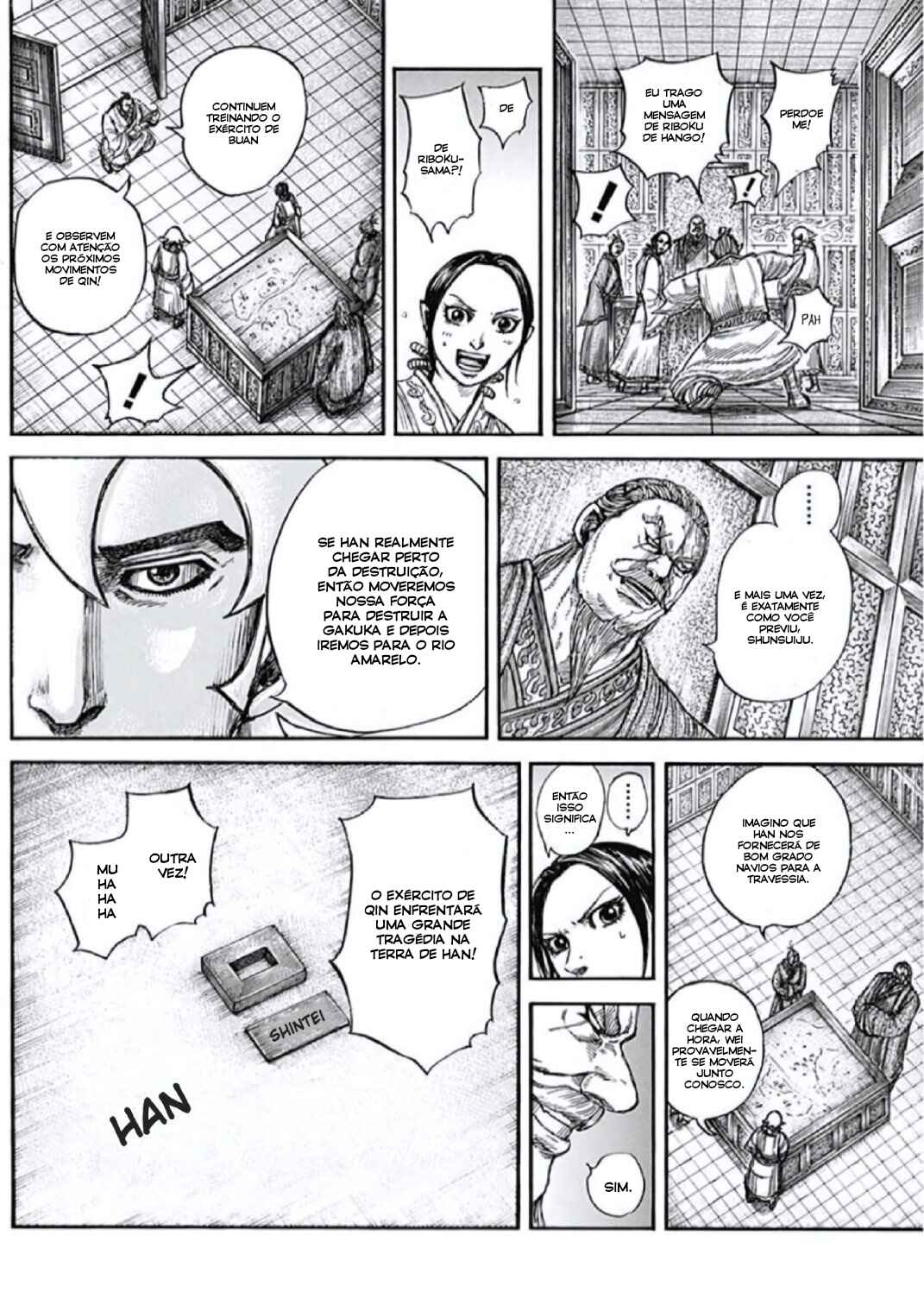 Página 12