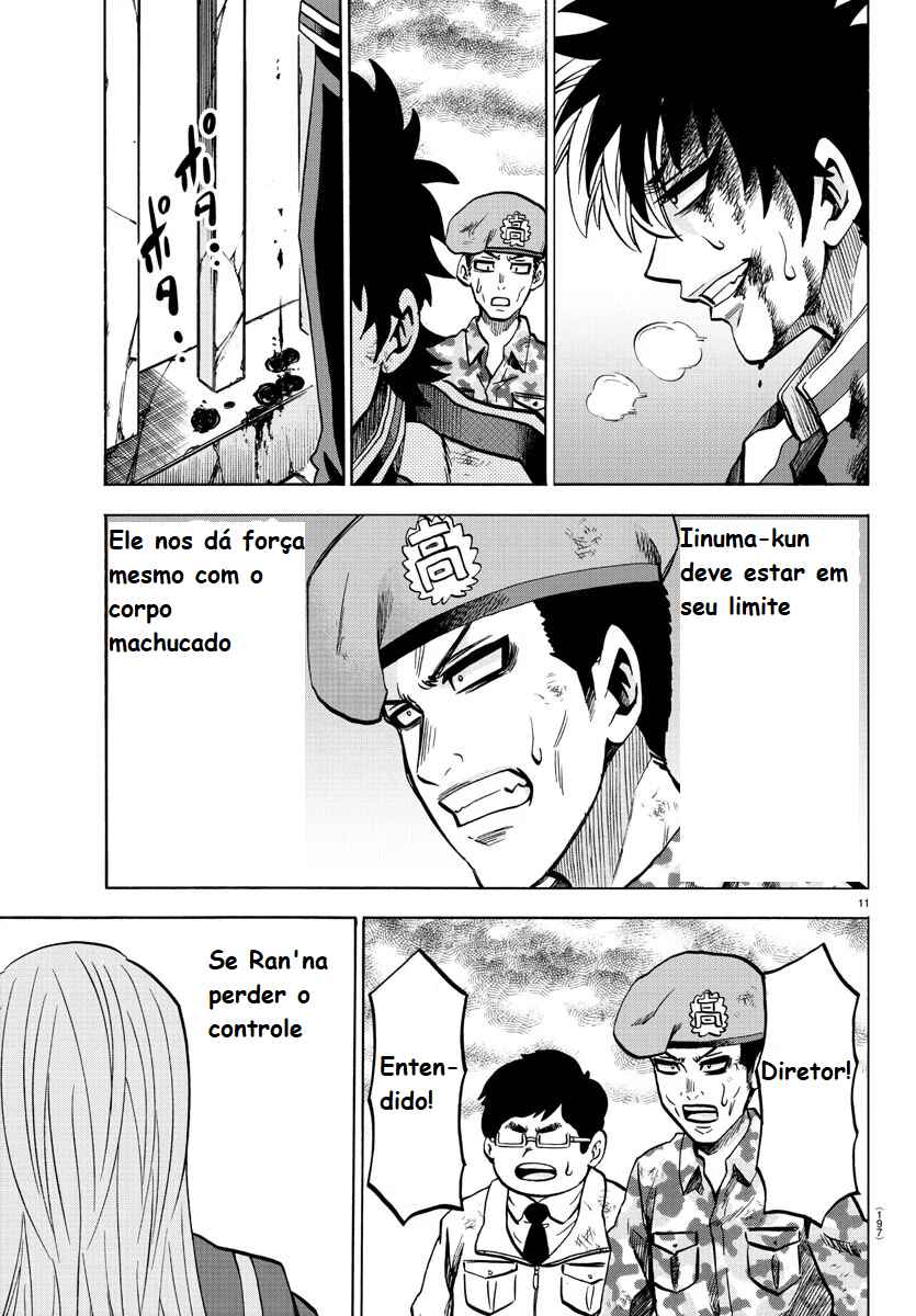 Página 12