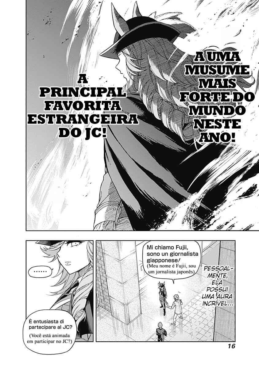 Página 12