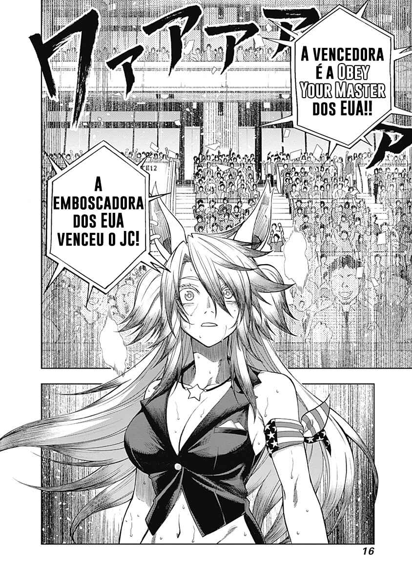Página 12