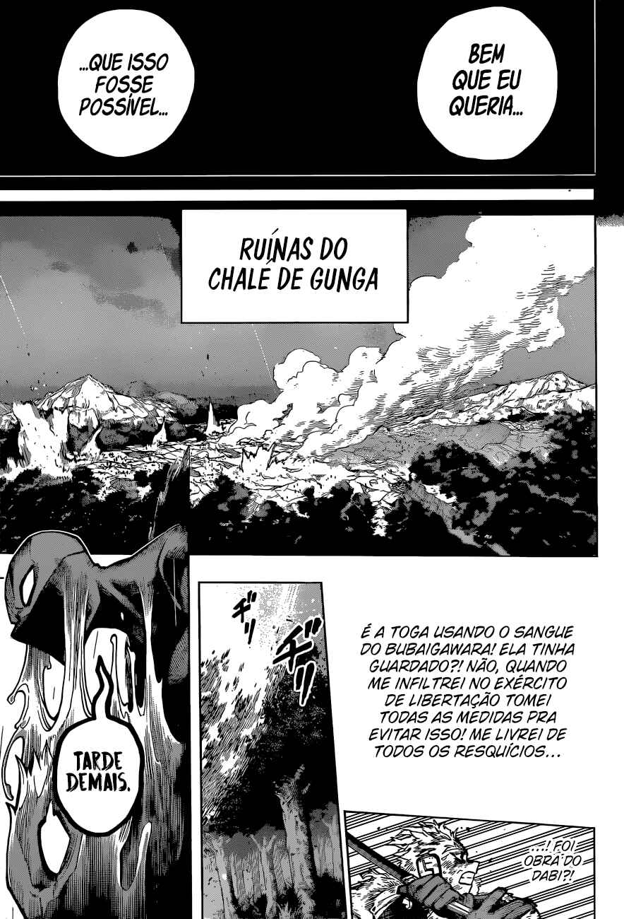 Página 12