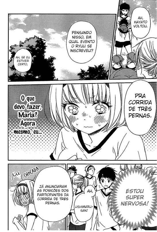 Página 14