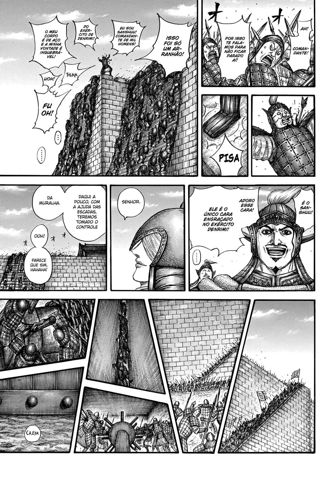 Página 14