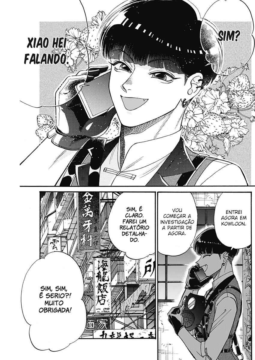 Página 15