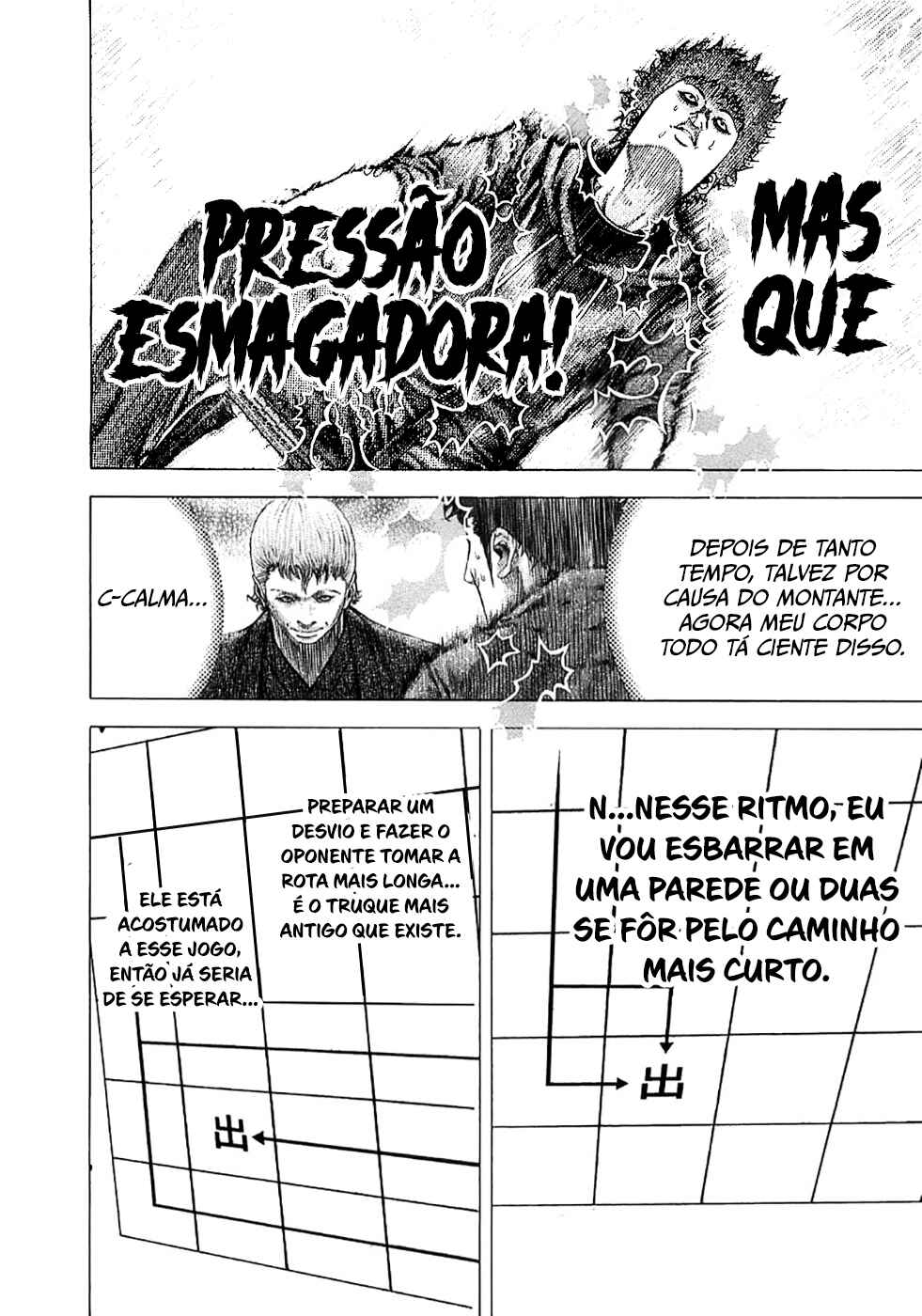 Página 15
