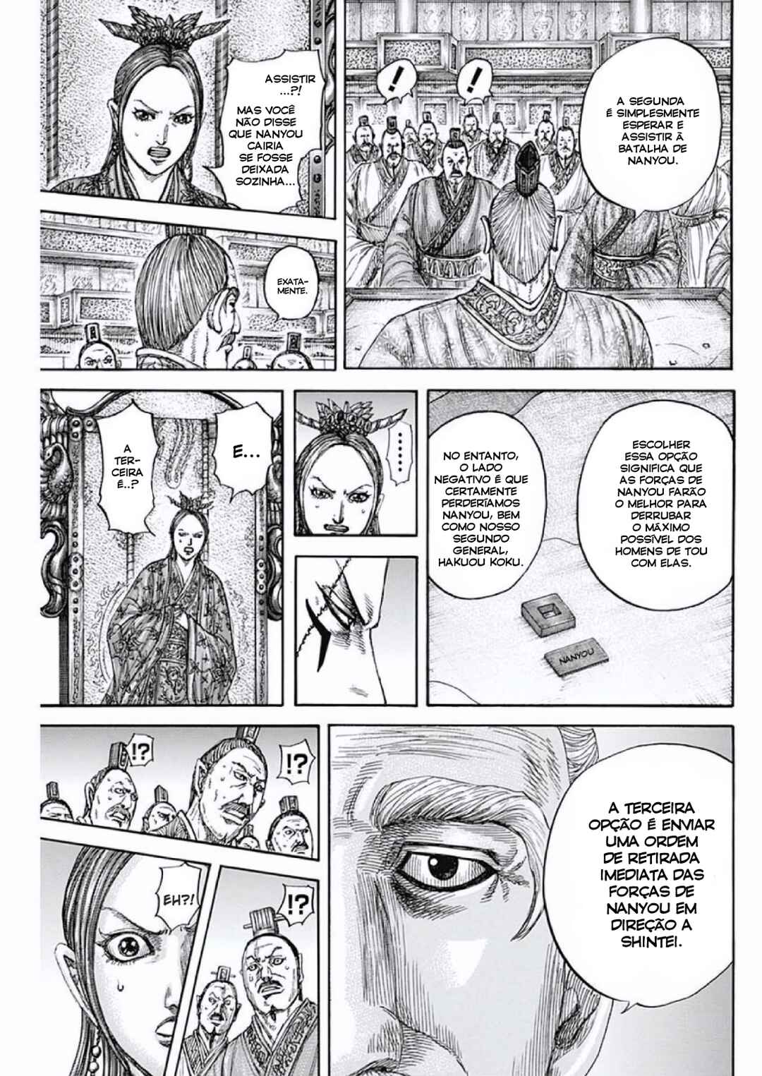Página 15