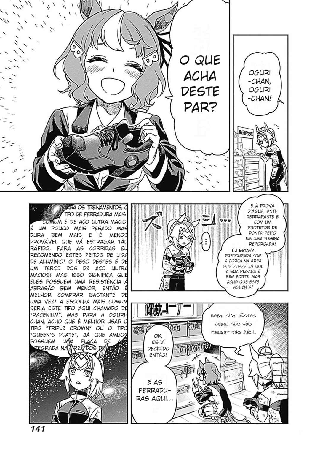 Página 16