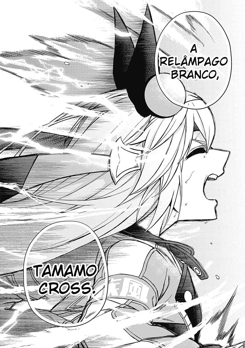 Página 17