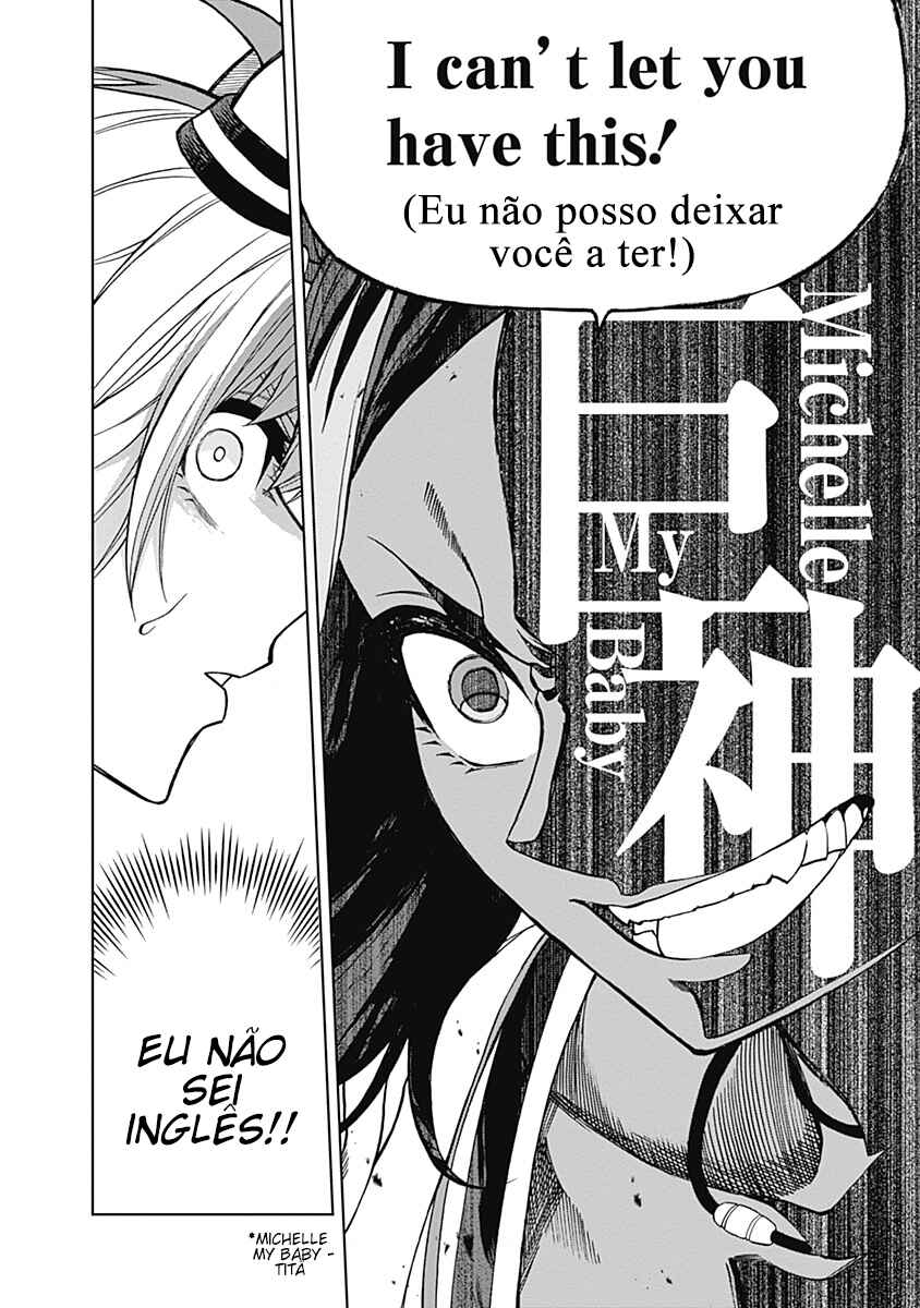 Página 17