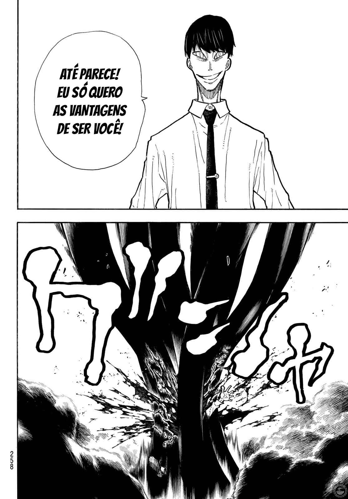 Página 17