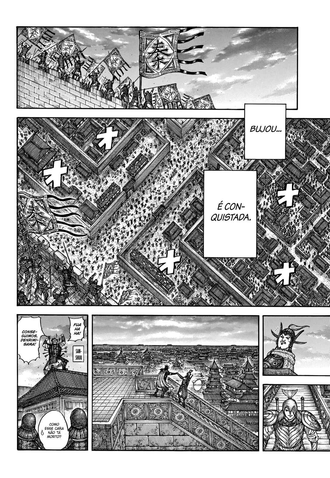 Página 17