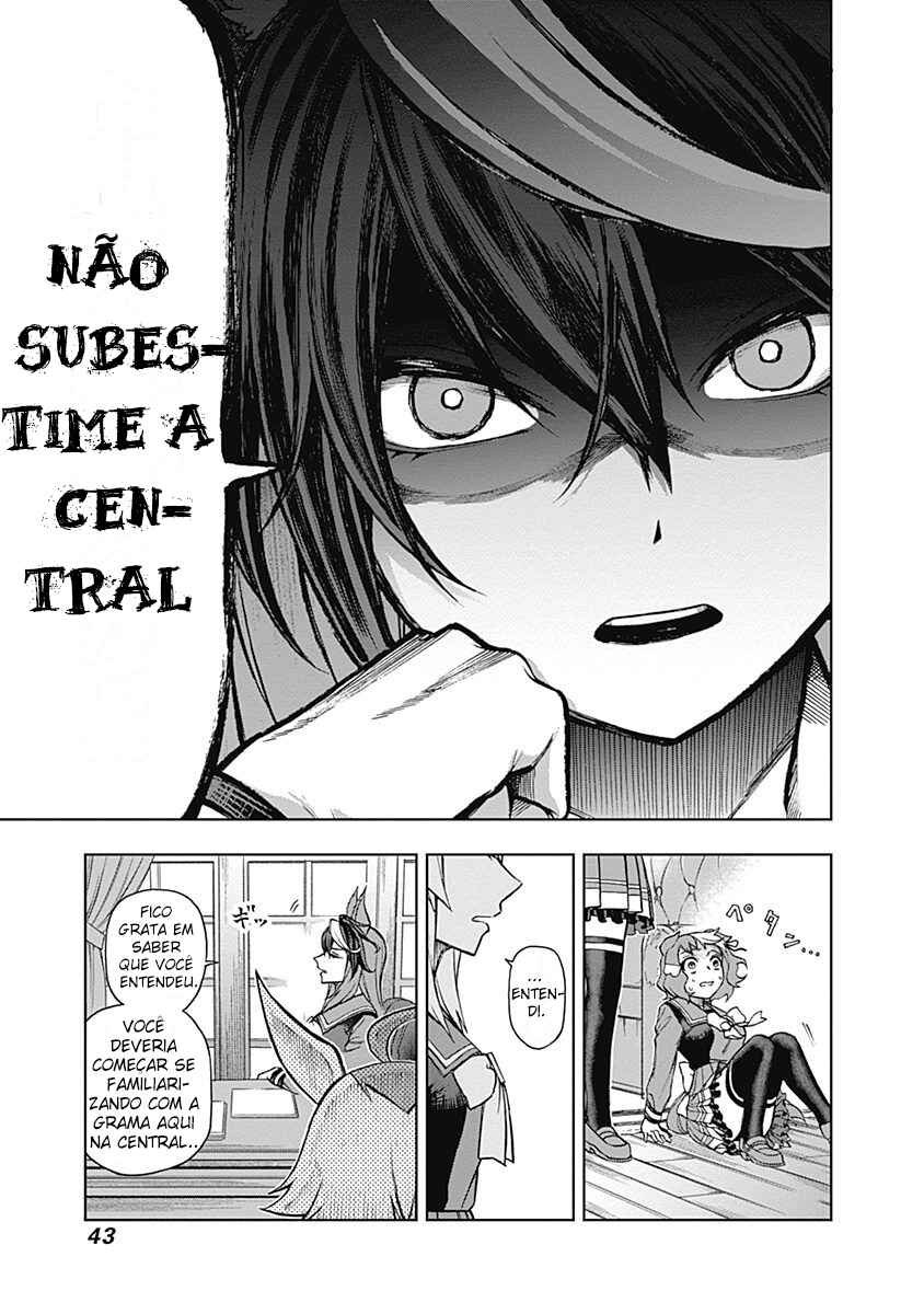 Página 17