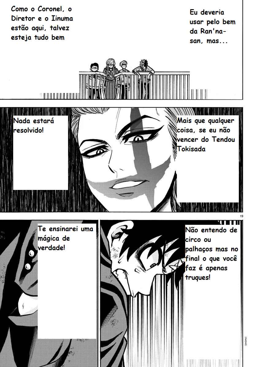 Página 18
