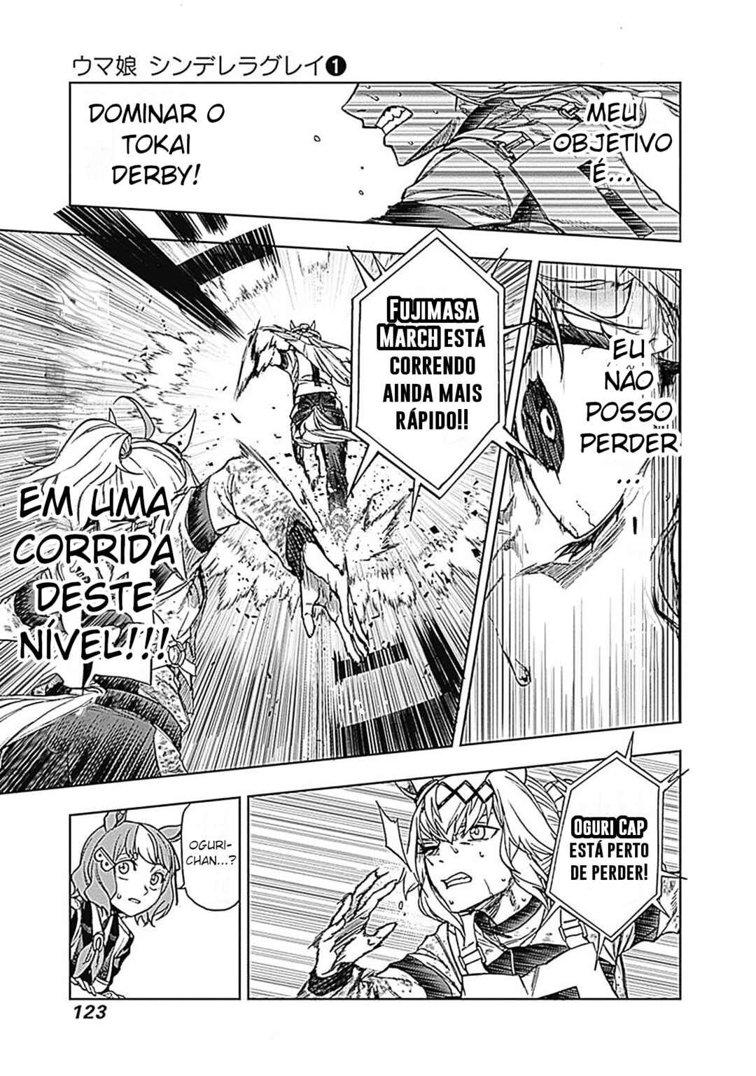 Página 18