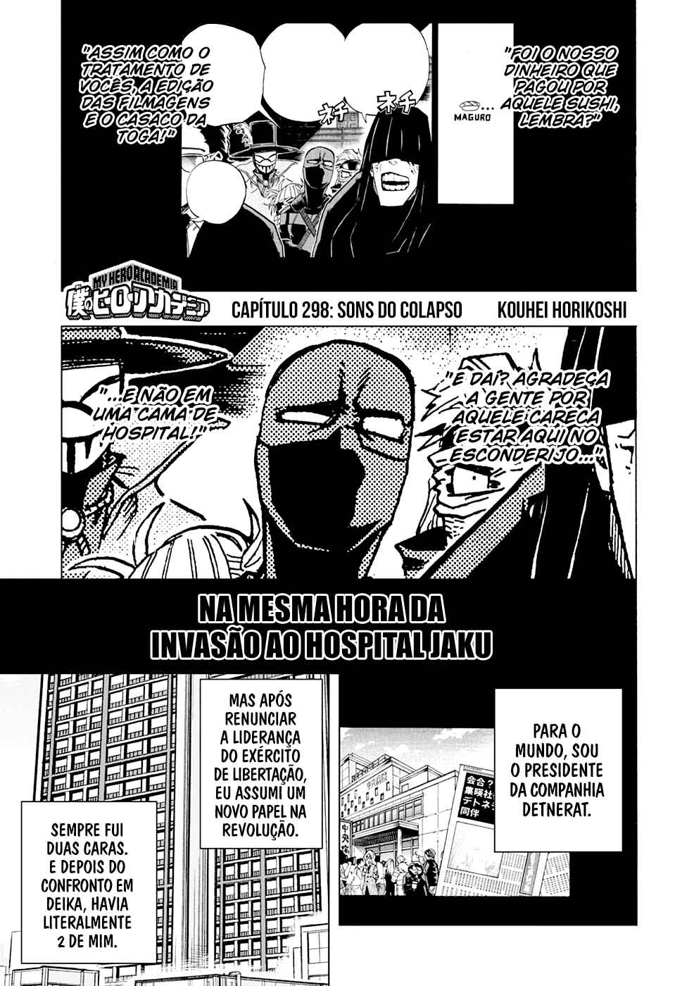Página 2