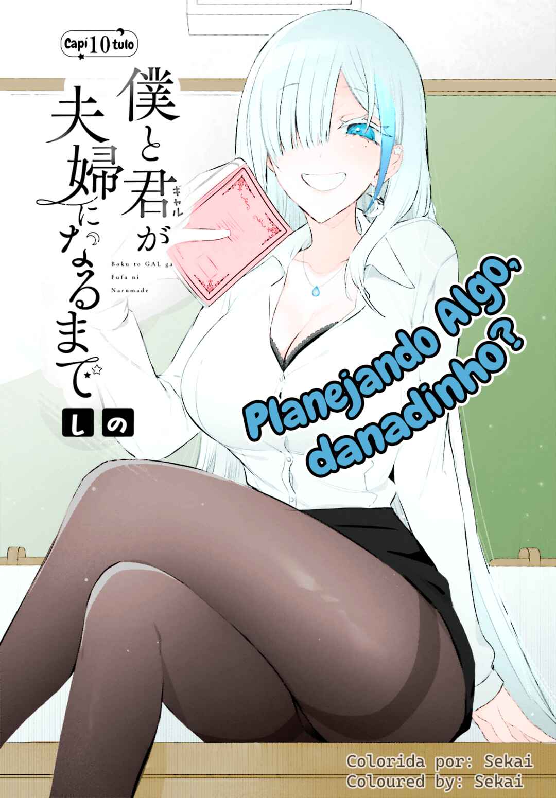 Página 22