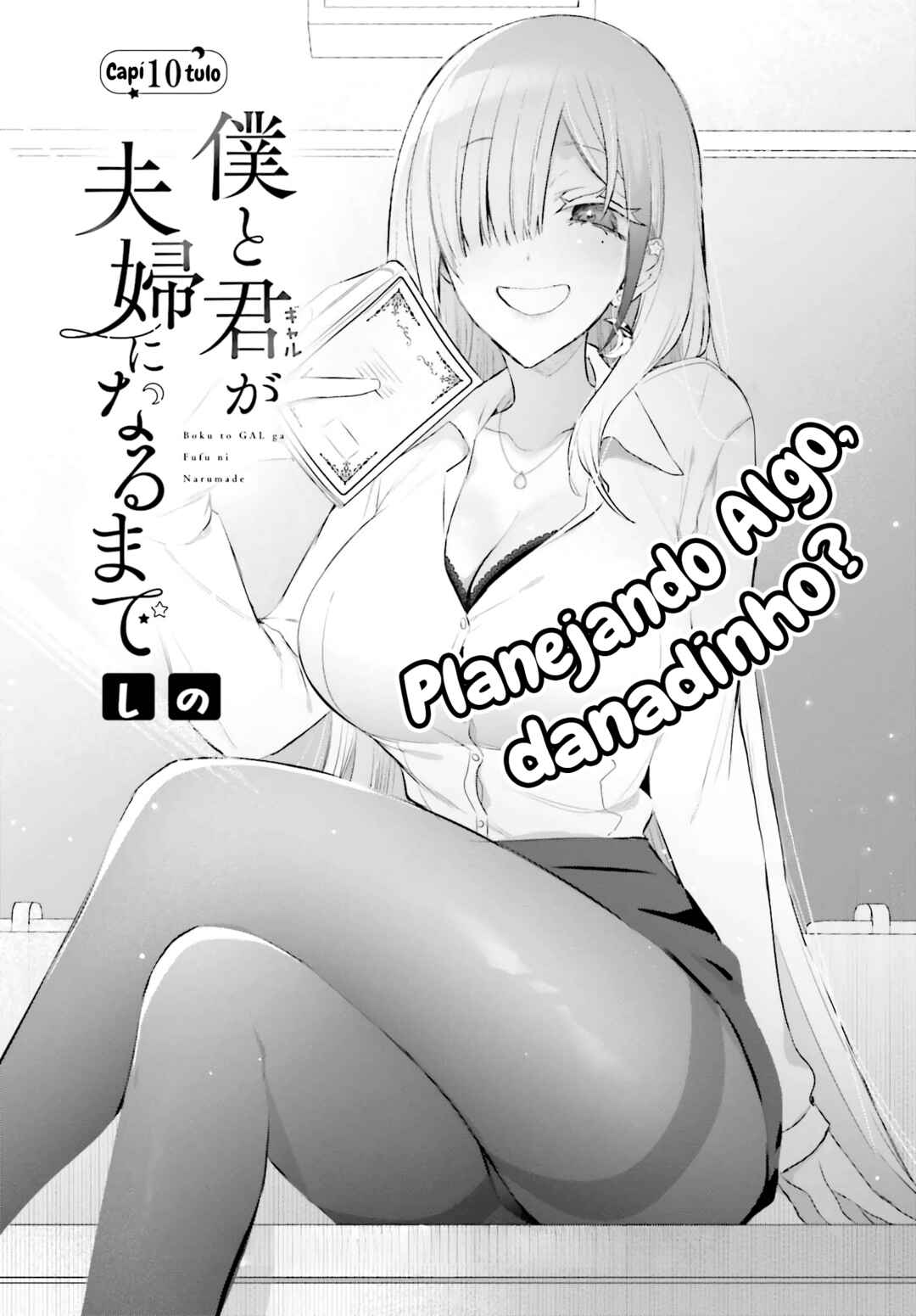 Página 3