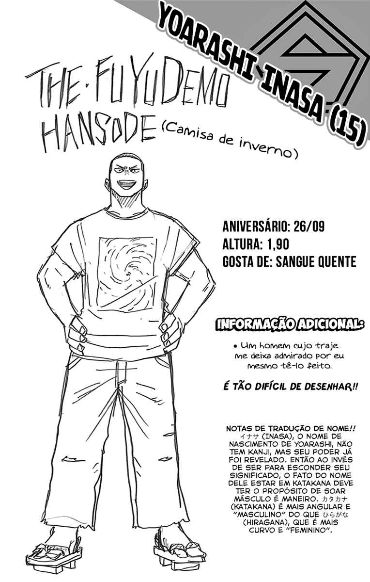 Página 17