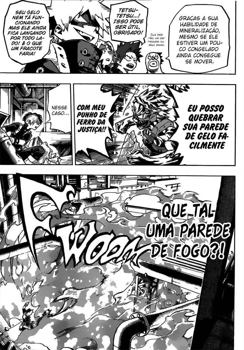 Página 12