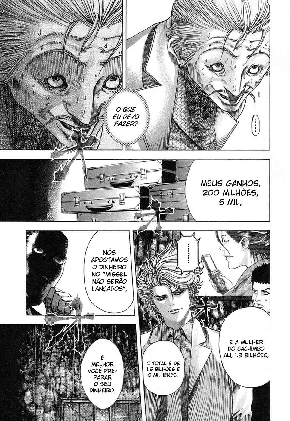 Página 12