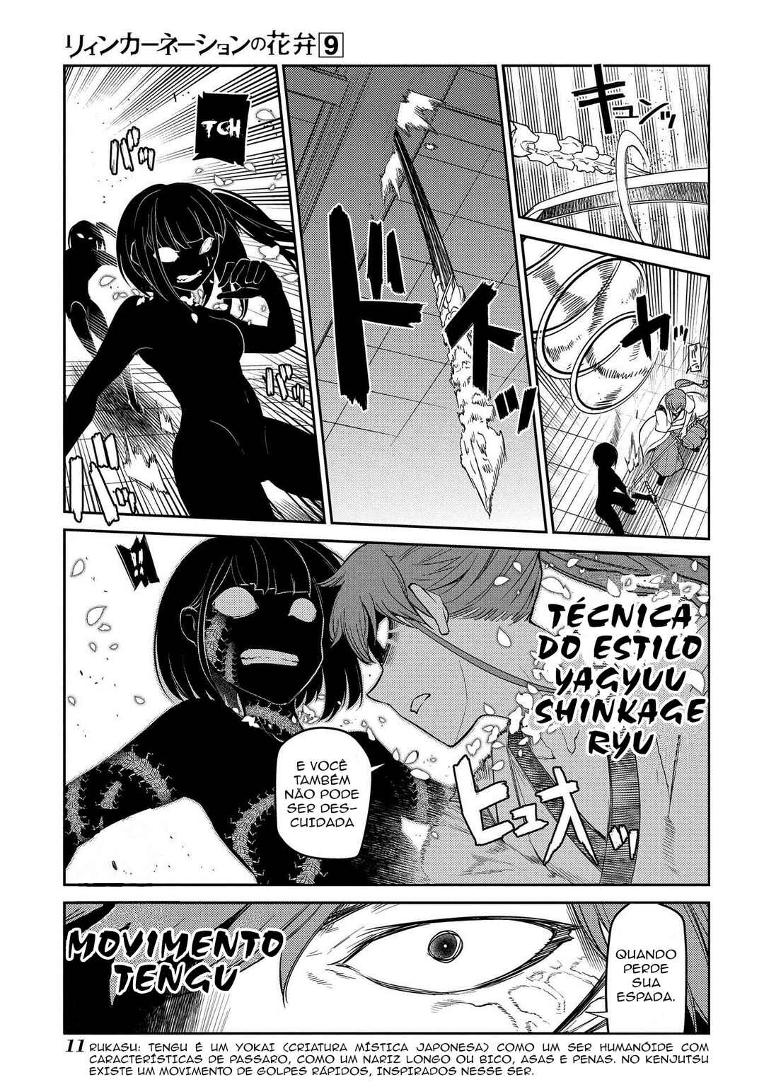 Página 12