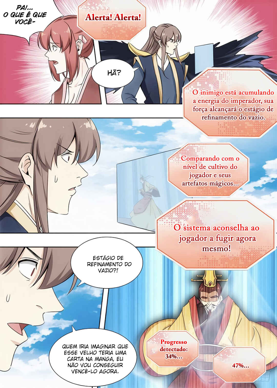 Página 12