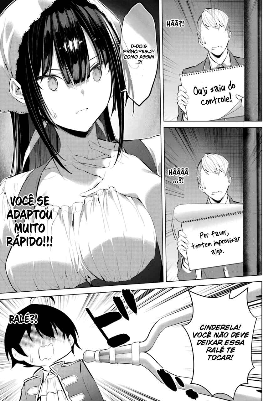 Página 14