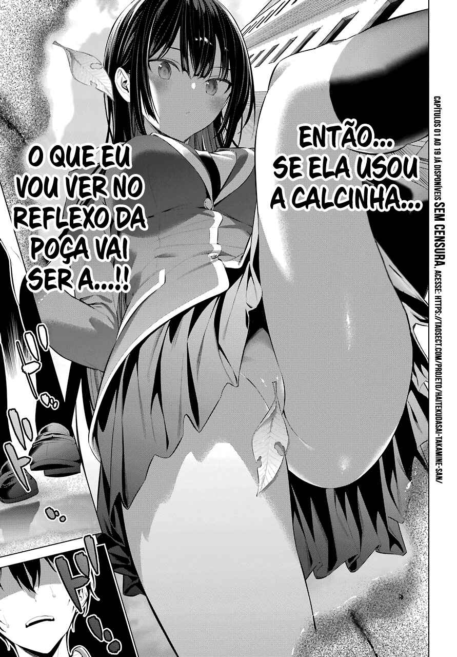 Página 14