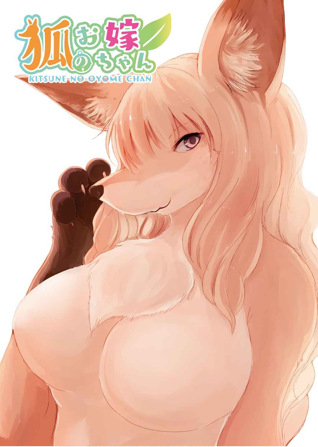 Página 3