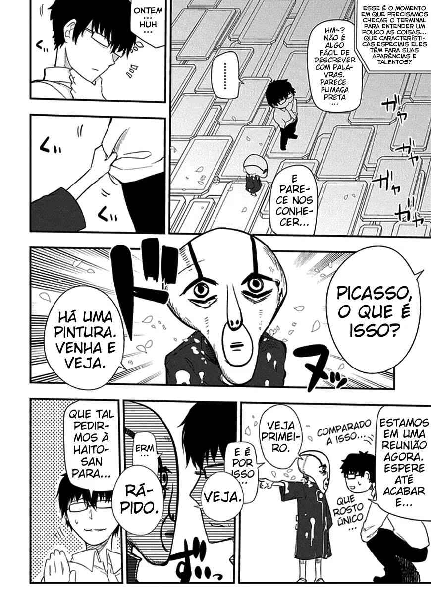 Página 3