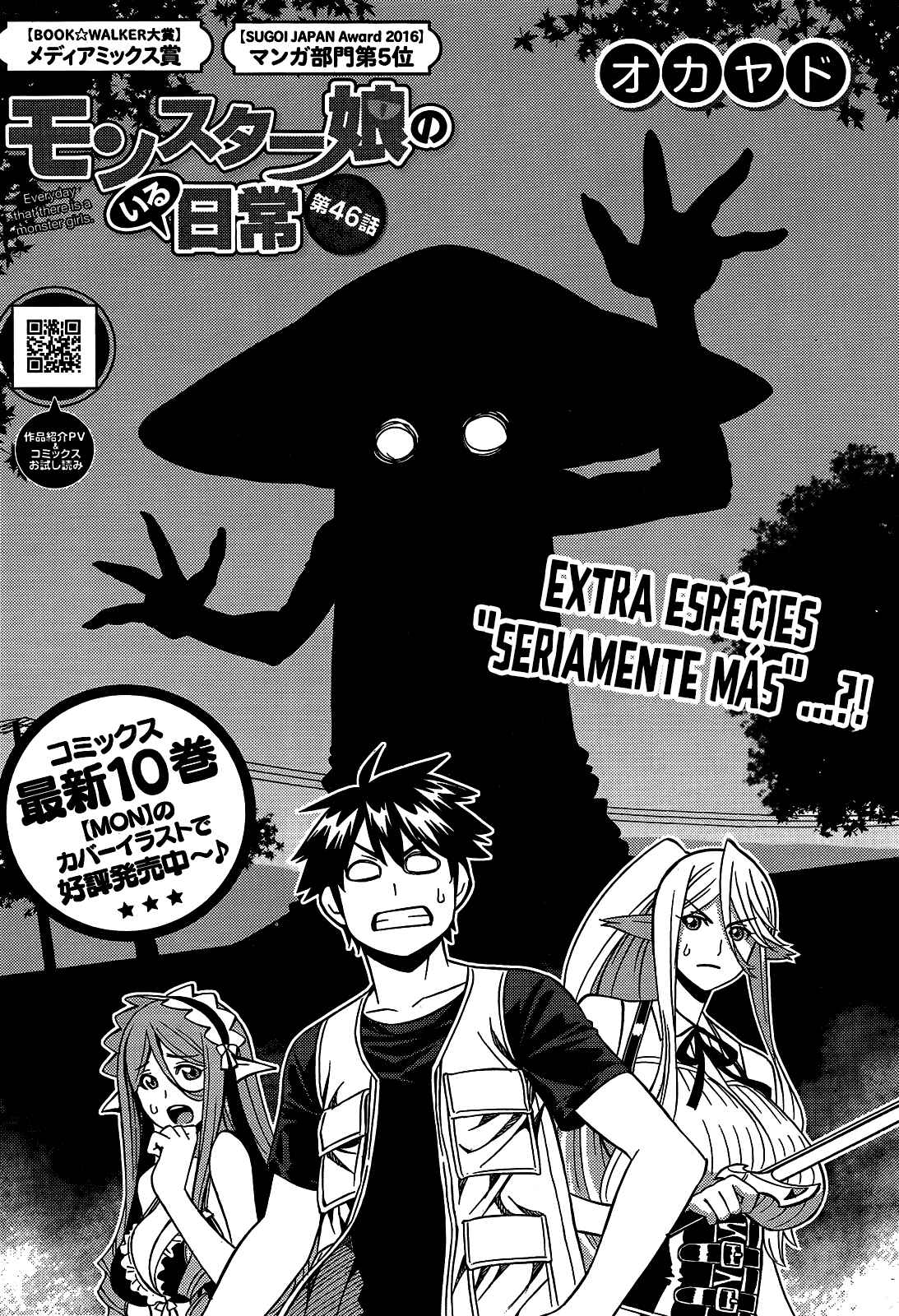 Página 2
