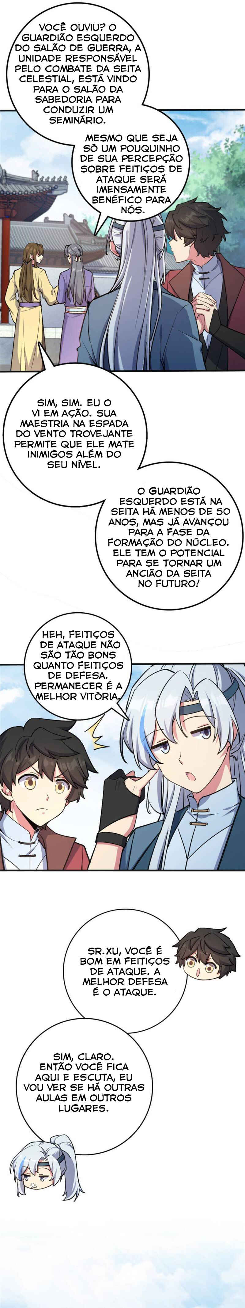 Página 12