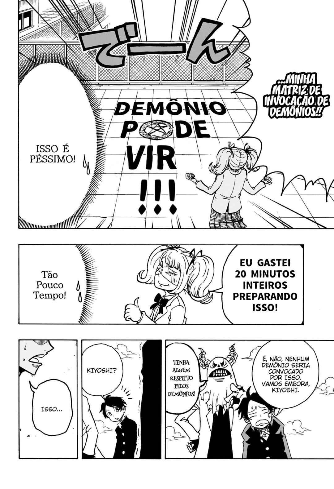 Página 13