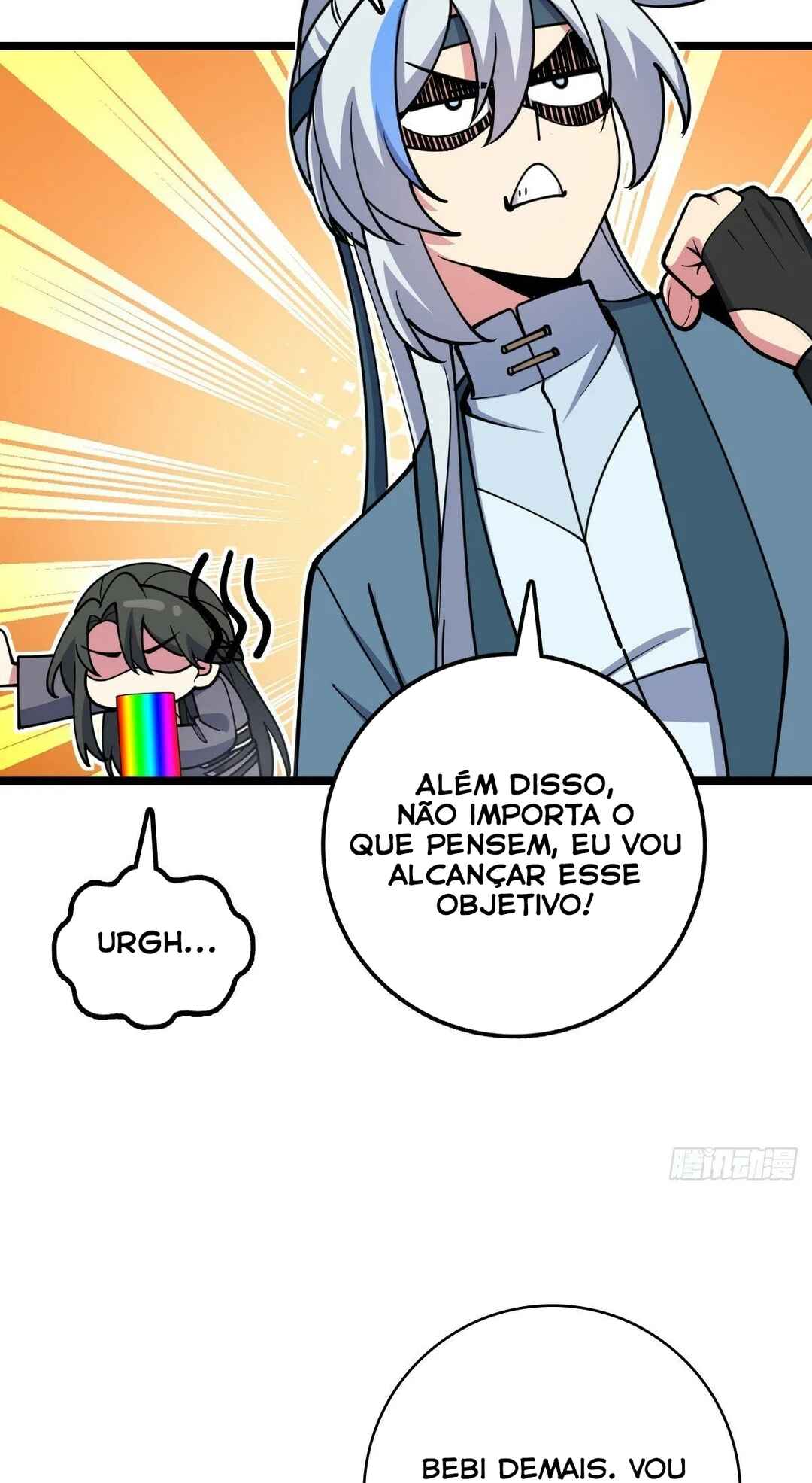 Página 17